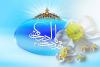 عكس yamahdi